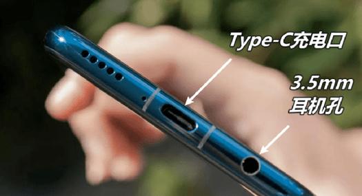 ipadmini5耳机孔是圆的还是扁的