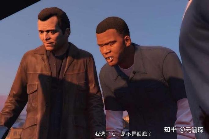 gta5结局选择之后还能缩略图