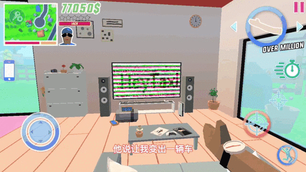 重装机兵1小鸡模拟器作弊码大全游戏截图