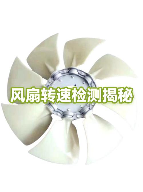 显卡正常但是风扇不转图标