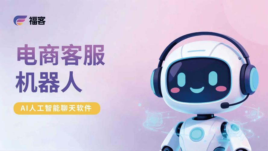 蓝猫客服24小时人工热线缩略图