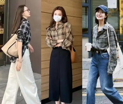 男女同款男女都能穿吗截图