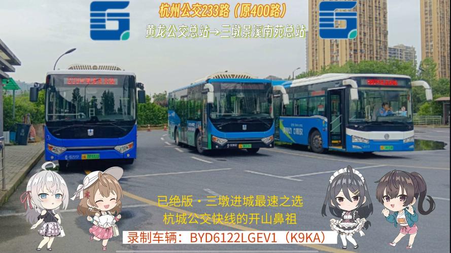 233立即下载