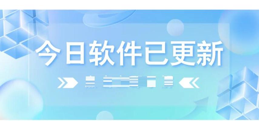 全新拆封激活为什么便宜缩略图