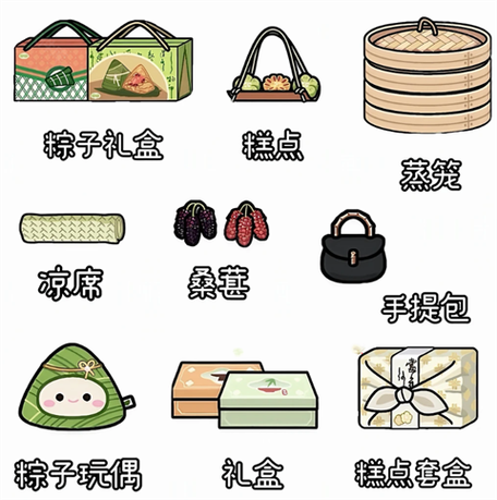 米加小镇江南小镇游戏截图