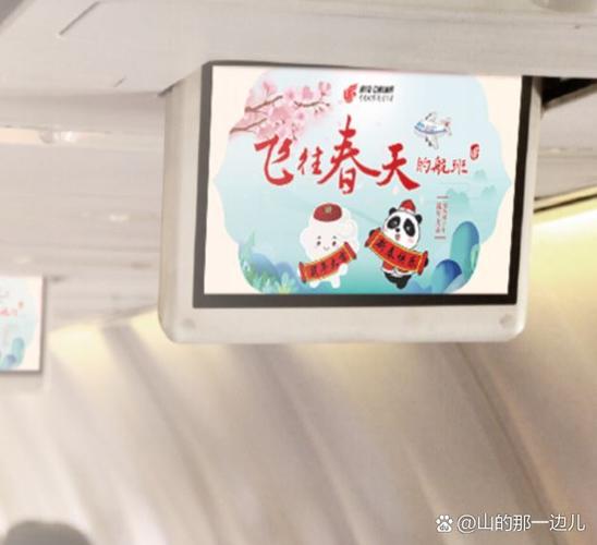 小米和苹果怎么互传照片缩略图