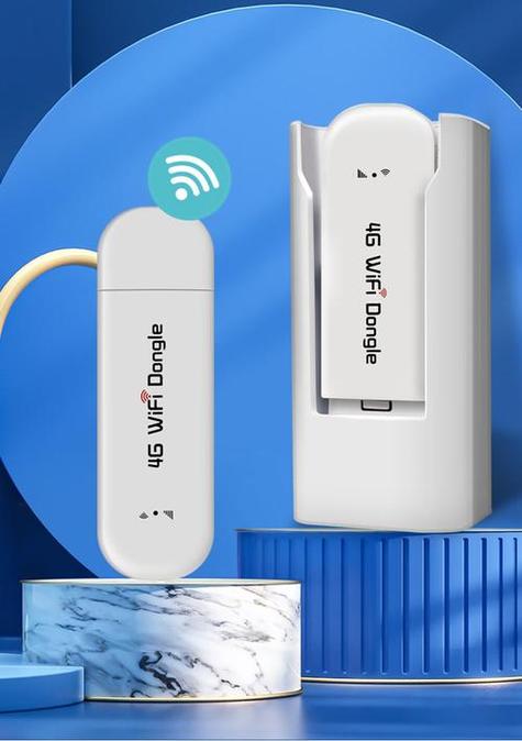 免插卡wifi哪家好