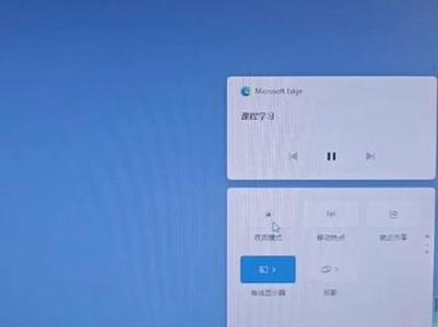 wps夜间模式怎么关缩略图