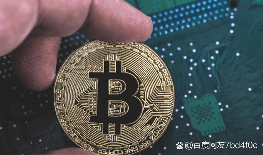 比特币现金最新行情截图