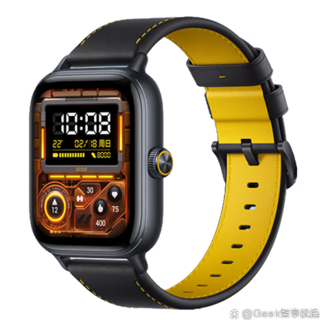 iQOOwatchGT手表强制解除密码截图