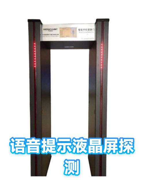 语音电话突然中断什么情况缩略图