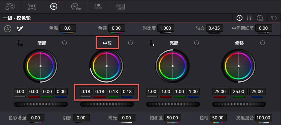 打印机打印照片有色差