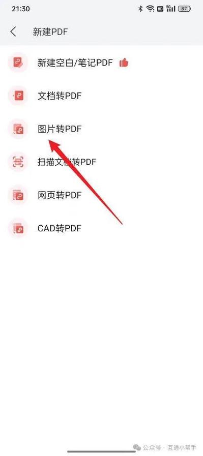 怎么把照片还原成原图