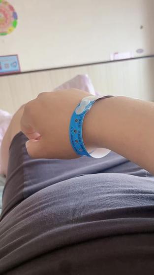 医院手环图片真实游戏截图