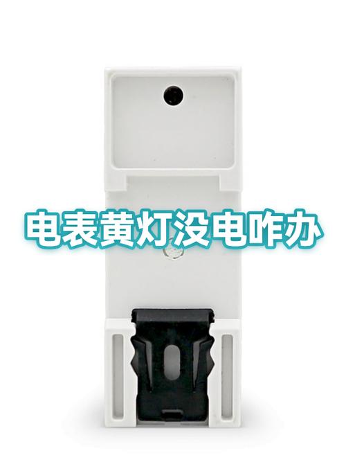 监控摄像头没电有用吗