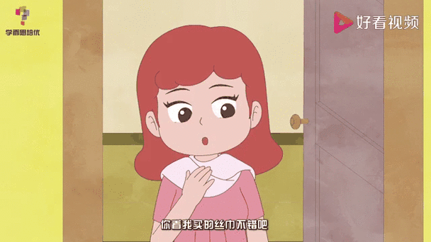 学而思轻课适合什么截图