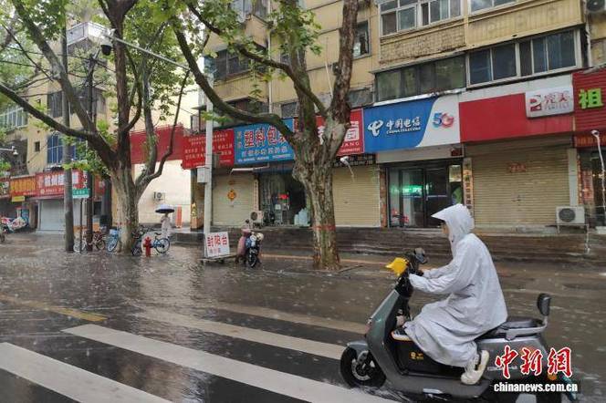 河南将有中到大雨局部大暴雨图标