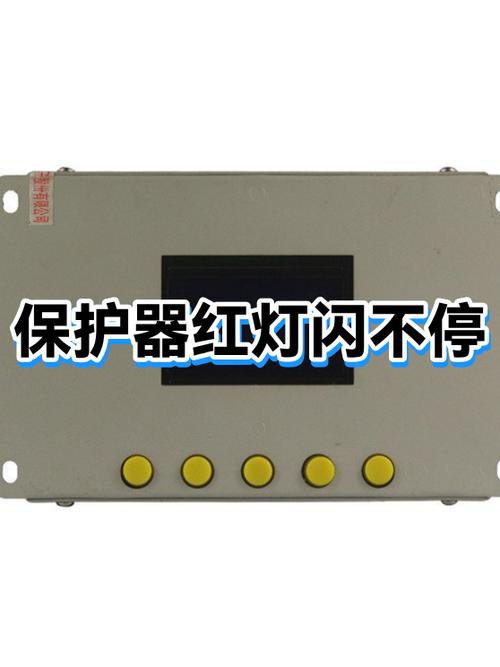 锁屏和解锁时屏幕闪图标