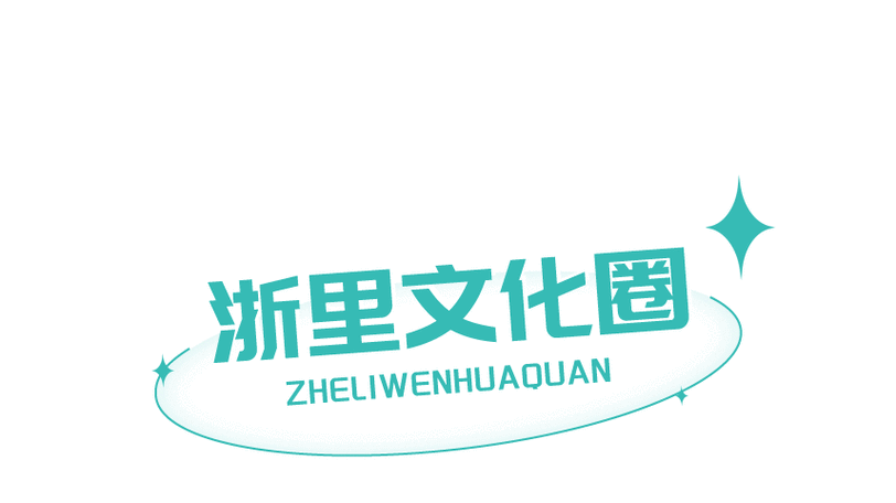 文圈app怎么样缩略图