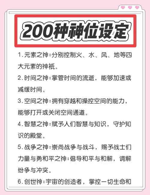我的世界创世神填充方块指令