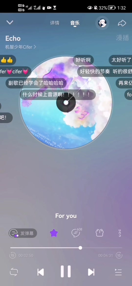 宝贝冲冲冲原版歌曲图标