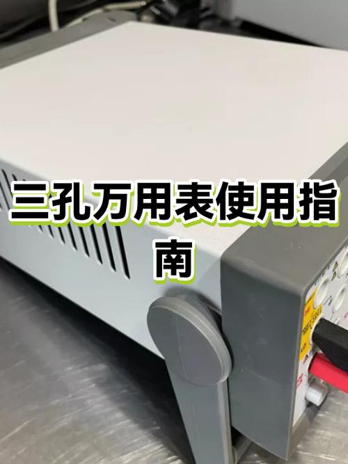 三孔摄像头后置指纹是哪款手机