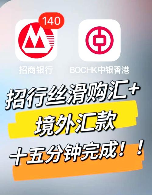 汇购网是真的吗图标