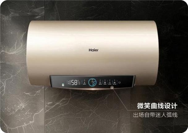 海尔插上电源没反应