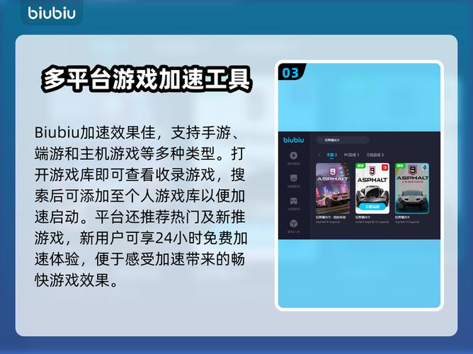 打游戏总是掉线网络问题怎么办图标