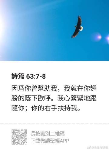 圣经讲章1000题目