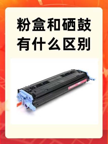 打印墨盒长期不用怎么保存