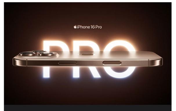 iPhone设备名称游戏截图