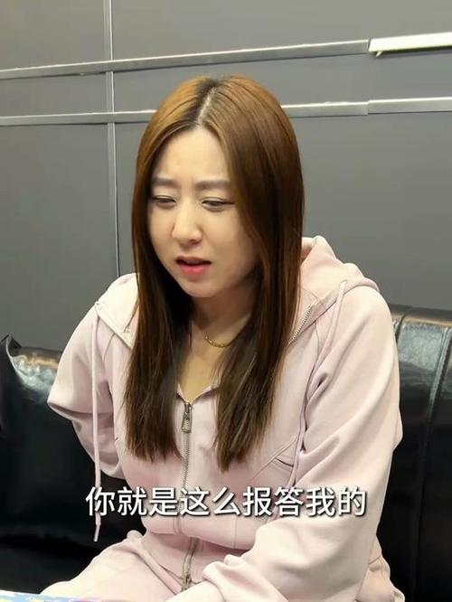 华丽逆袭完整版图标