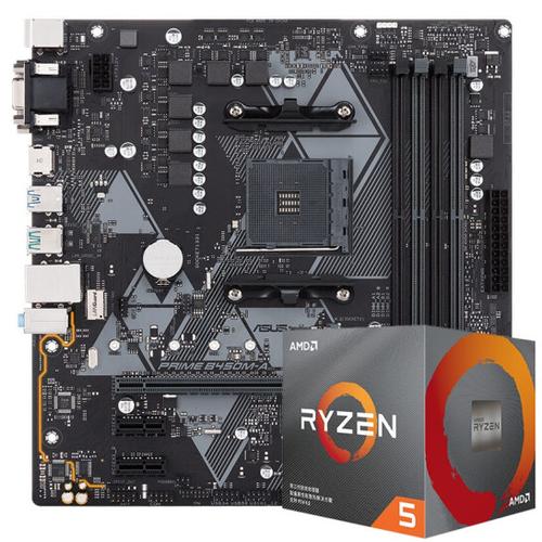amd2200g配什么主板