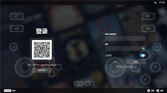 pc模拟器ios版缩略图