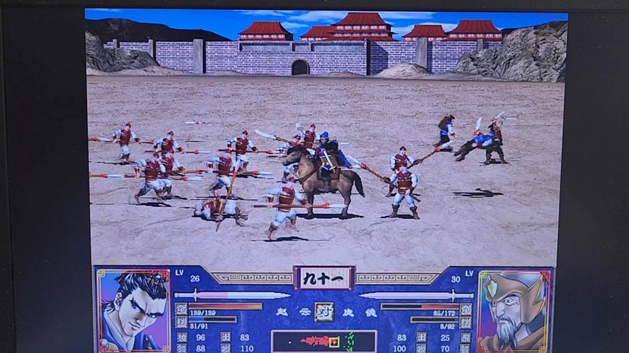 三国群英传2英雄图标