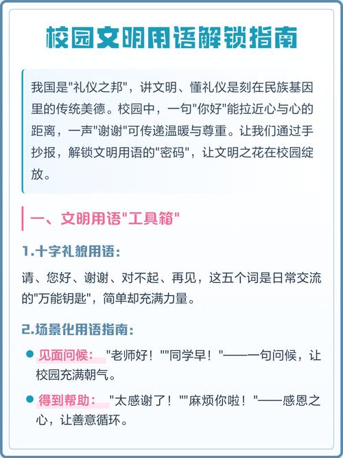 文明6mod游戏内容