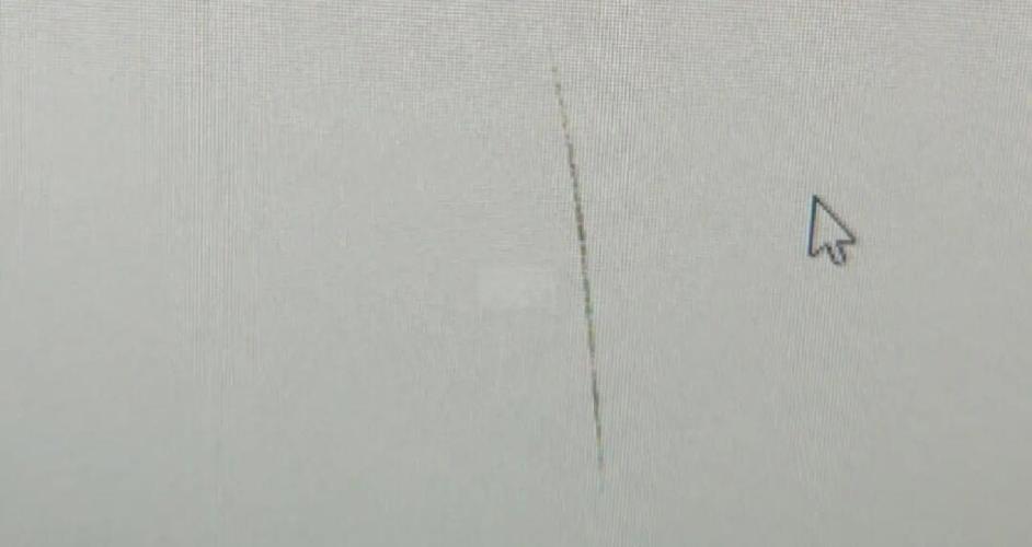电脑屏幕有白色的横条纹闪烁缩略图