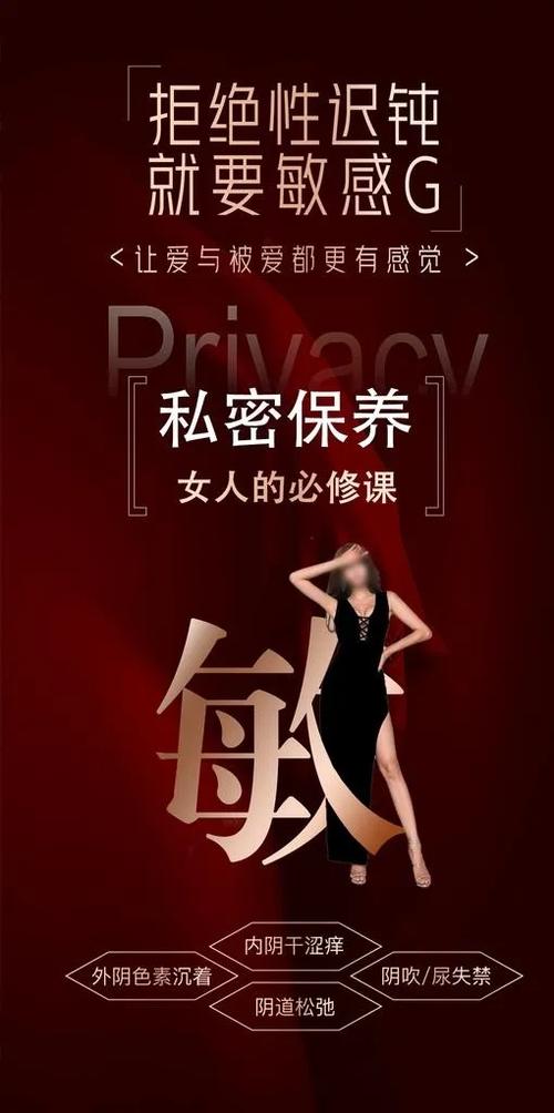 怎么设置朋友圈仅自己可见缩略图
