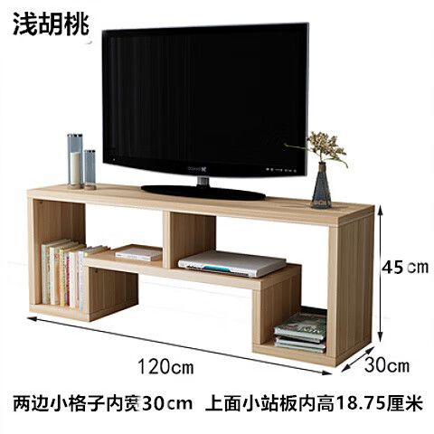 电视右上角有个小电视有个叉怎么办缩略图