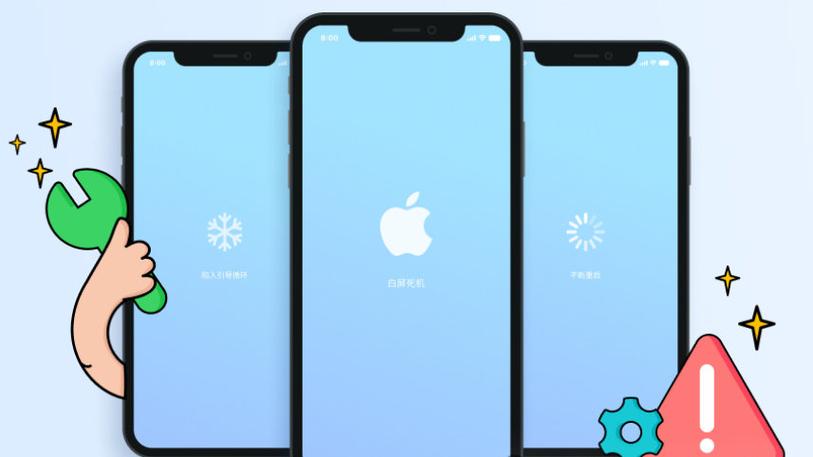 微博进不去了闪退游戏截图