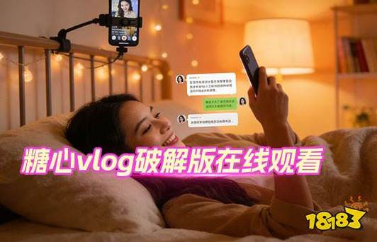 tx pro 每次开机破解