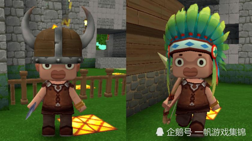 迷你世界如何把野人变成人类