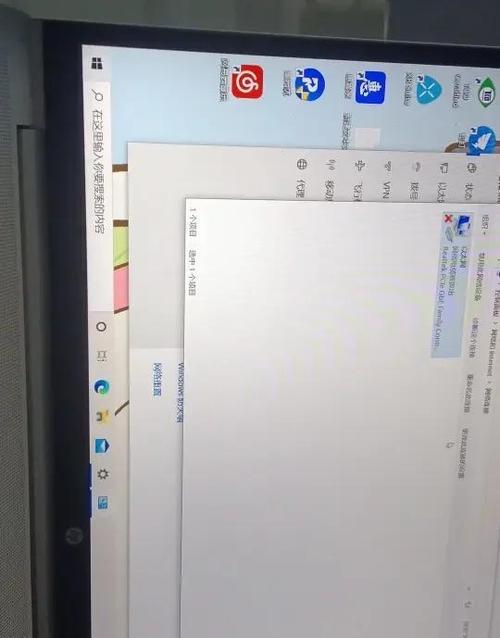 笔记本有必要插网线吗截图