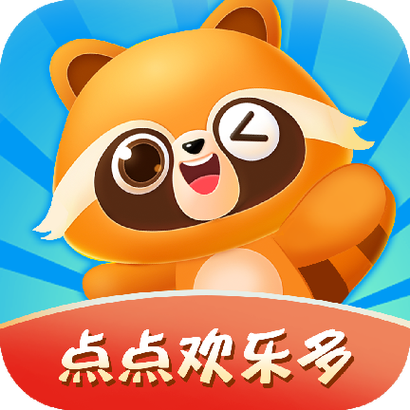 点点欢乐多赚钱缩略图