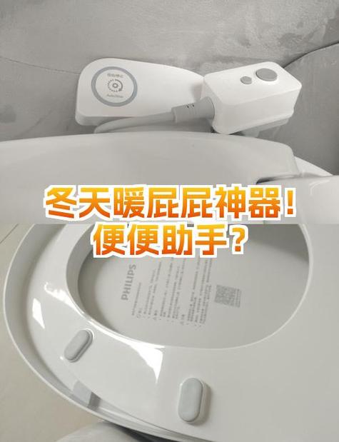 保温杯盖子错位拧不开图标