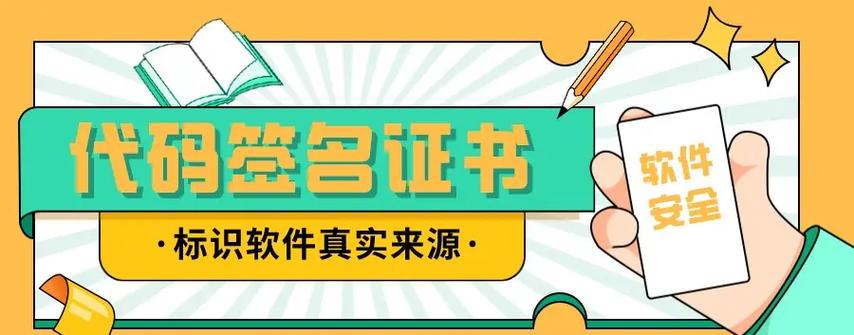 小米禁止软件跳转其他软件缩略图