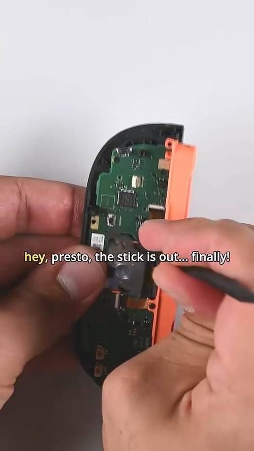 switch手柄腕带拆解方法截图