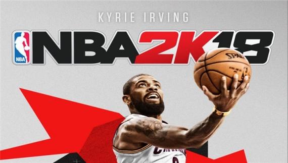 nba2k18离线生涯模式