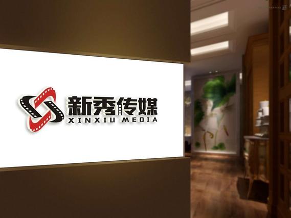 新秀传媒旗下艺人图标